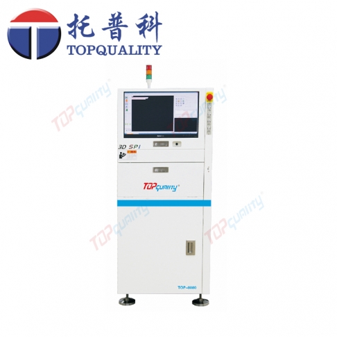 TOP-8080錫膏測(cè)厚儀，3D在線SPI錫膏厚度檢測(cè)儀